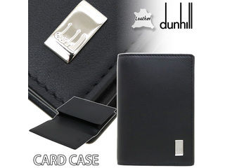 ダンヒル 名刺入れ メンズ Dunhill ダンヒル レザー カードケース ブラック 本革 名刺入れ 大容量 19F2F47AT19F2F47AT001R