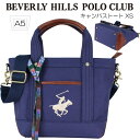 ro[qY|Nu BEVERLY HILLS POLO CLUB LoXg[gobOXSiV_[Xgbvtj lCr[ zCg 171614 BH1006N g[gobO@LoX@@ʋ΁@ʊw@Jo