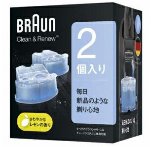 Braun/uE CCR2CR @J[gbW2pbN