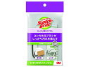 3M スリーエム スコッチブライト キッチン用ミニブラシ K-504J(3)
