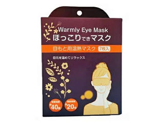 ●目もと用温熱マスクです。●あたたかい蒸気で目元をじんわりとあたためます。●快適温度：約40℃●発熱時間：約20分※メーカーの都合により、パッケージ・仕様等は予告なく変更になる場合がございます。【使用方法】(1)白い面を目もとにあてます。(2)両耳にかけます。※切れ目の小さい側を上にしてください。【次の方は使用しないでください】・目や目の周りに疾患、炎症(傷、晴れ、湿疹等の異常)がある方・糖尿病など、温感及び血行に障害をお持ちの方・自らの意思ですぐに使用を中止できない方【使用上のご注意】・付けたまま寝ないでください。・目もと以外には使用しないでください。・開封後はすぐにご使用ください。・熱すぎると感じたり、痛みや違和感など、身体に何らかの異常を感じた場合は、すぐにご使用を中止してください。・メイクが落ちることがありますのでご注意ください。・医療機器ではありません。治療目的でのご使用はおやめください。・温度や持続時間は、使用環境によって変わることがあります。・万一目に入った場合こすらず、直ちに水で洗い流し、医師の診断を受けてください。・耳掛け部分は強く伸ばしすぎないでください。ちぎれる恐れがあります。【その他のご注意】・湿気の多い場所や直射日光をさけ、涼しい所に保管してください。・幼児の手の届く所に置かないでください。・品質には万全を期しておりますが、万一品質に不都合がございましたらお取替えいたします。・使用後は市区町村の区別に従って捨ててください。 商品情報 サイズW115×D45×H170mm内容量7枚生産国中国材質・成分表面材：ポリエステル、発熱体：鉄粉・水・バーミキュライト・活性炭・食塩 612069