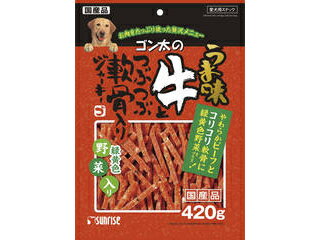 MG マルカン ゴン太のうま味牛とつぶつぶ軟骨入りジャーキー 緑黄色野菜入り 420g SGN-018