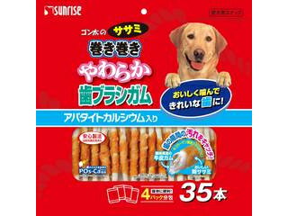MG マルカン ゴン太のササミ巻き巻き やわらか歯ブラシガム アパタイトカルシウム入り 35本 SSM-028