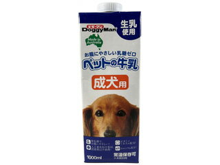 DoggyMan ドギーマンハヤシ ペットの牛乳 成犬用 1000ml