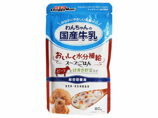 DoggyMan ドギーマンハヤシ わんちゃんの国産牛乳 スープごはん ビーフと緑黄色野菜入り 80g