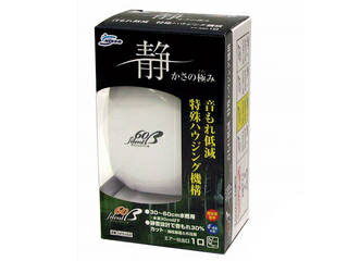 MG マルカン エアーポンプサイレント β-60