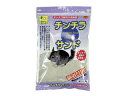 SANKO 三晃商会 チンチラサンド 1.5kg(4)