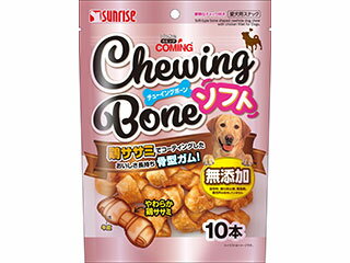 MG マルカン ゴン太のカミング チューイングボーン ソフト 10本