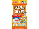 株式会社ニチドウ さんそを出す石 バクテリア入り 8個入り