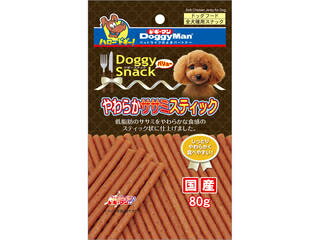 DoggyMan ドギーマンハヤ