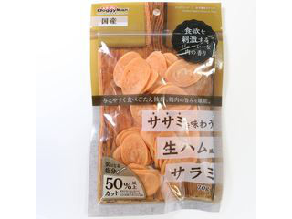 ॹ㤨DoggyMan ɥޥϥ䥷 ߤ̣臘ϥॵ 70gפβǤʤ229ߤˤʤޤ