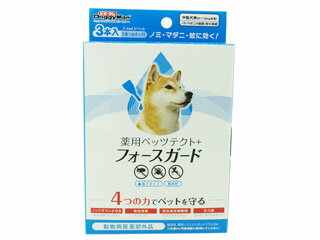 DoggyMan ドギーマンハヤシ 薬用ペッツテクト＋フォースガード 中型犬用 3本入