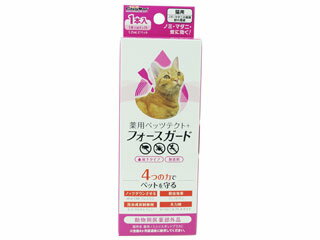 DoggyMan ドギーマンハヤシ 薬用ペッツテクト＋フォースガード 猫用 1本入