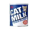 ・吟味された食品原材料のみで作られた幼猫(哺乳器・養育期の子猫)用の特殊調製粉乳(総合栄養食)です。・成猫にもご利用いただけます。成分を猫の母乳に近づけています。・産まれたばかりの幼猫をワンラック・キャットミルクだけで哺育できます。・乳糖を調整してあり、おなかに優しいミルクです。・特殊加工技術により、溶解性に優れています。・体の発育や健康のために大切な必須脂肪酸がバランスよく含まれています。・特にドコサヘキサエン酸(DHA)を強化し、アラキドン酸(ARA)を含有しています。・幼猫のおなかの中のビフィズス菌を増やすミルクオリゴ糖を配合しました。・種々の生理機能を有するヌクレオチド(核酸)を強化しました。・猫に必須のアミノ酸タウリンを強化しました。◆◆◆原材料：乳たんぱく質、動物性脂肪、脱脂粉乳、植物性油脂、卵黄粉末、ミルクオリゴ糖、乾燥酵母、ph調整剤、乳化剤、タウリン、L-アルギニン、L-シスチン、DHA、ビタミン類(A、D、E、B1、B2、パントテン酸、ナイアシン、B6、葉酸、カロテン、ビオチン、B12、C、コリン)、ミネラル類(Ca、P、K、Na、Cl、Mg、Fe、Cu、Mn、Zn、I、Se)、ヌクレオチド、香料(ミルククリーム) 商品情報 分類総合栄養食保証成分たんぱく質38.0％以上、脂質25.0％以上、粗繊維0.3％以下、灰分7.0％以下、水分5.0％以下エネルギー504kcal/100g賞味期限24ヶ月原産国または製造地日本 014430000　