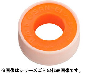 SANEI  PP75-1S-1 ơ (1m)