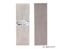 SK11 マジックペーパー75×240 #120 50PBOX