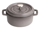 ストウブ ピコ・ココット staub ストウブ 〔ホーロー鍋〕 RST4732 ピコ・ココット ラウンド (12cm)/グレー プロユース（業務用）として販売されている国内正規販売ルートの商品です。家庭用に付属されている生涯保証書（シリアルナンバー）は付属されておりません。予めご了承ください。