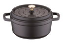 staub ストウブ ホーロー鍋 RST3407 ピ