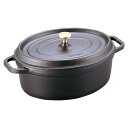 staub ストウブ ホーロー鍋 RST3506 ピコ・ココット オーバル(29cm)/ブラック プロユース(業務用)として販売されている国内正規販売ルートの商...