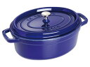 staub ストウブ ピコ・ココット楕円 33cm グランブルー40510-290 プロユース(業務用)として販売されている国内正規販売ルートの商品です。家庭用...
