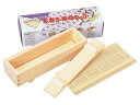 YAMACO ヤマコー 木製 太巻き寿司セット(82704)