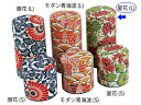 YAMACO ヤマコー はいからさんL夏花 #88094