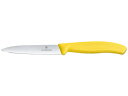 VICTORINOX ビクトリノックス ★★★ぺティーナイフ イエロー 10cm 6.7706.8FCE