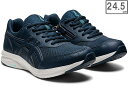 アシックス asics 【レディース】ウォーキングシューズ ゲルファンウォーカー【24.5cm】【3E】【ネイビーブルー】1292A054