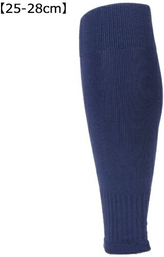 Rawlings ローリングス カラーカーフソックス アンダーストップ 25-28cm ネイビー AAS12S02A