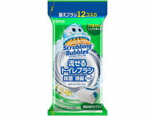 Johnson ジョンソン スクラビングバブル 流せるトイレブラシ 除菌消臭プラス ホワイトブロッサム 替え..