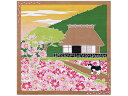 YAMACO ヤマコー たまのお散歩 小風呂敷 秋桜 #88593