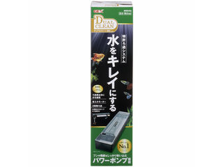 GEX ジェックス デュアルクリーン600 DC-600
