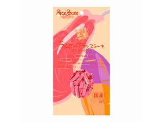 Petz Route ペッツルート ラム肉のプティステーキ さつまいも入り 60g