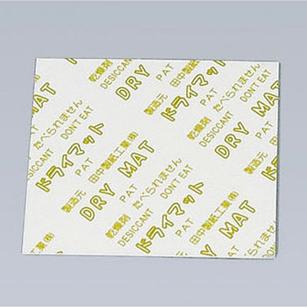 ARTNAP アートナップ 除湿乾燥剤　ドライマット角型（500入）／50mm　KY−5050J