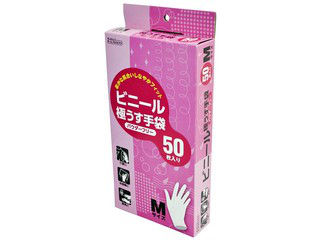 DUNLOP ダンロップホームプロダクツ ビニール極うす手袋 パウダーフリー 50枚入 Mサイズ