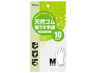 DUNLOP ダンロップホームプロダクツ 天然ゴム極うす手袋 10枚入 パウダーフリー M