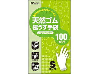 DUNLOP ダンロップホームプロダクツ 天然ゴム極うす手袋 100枚入 パウダーフリー S