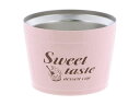 Bestco ベストコ ベストコ　ステンレス デザートカップ　Sweet taste アイス 真空二重構造　ピンク　160ml　ND-8172