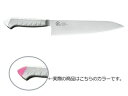 SHIMOMURA 下村工業 龍治 ステンカラー 牛刀 300mm 桃 RYS-17P