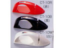 SHIMOMURA 下村工業 セラミック製庖丁研ぎ器 キレックス 【黒】 CT-10B ※商品カラーはブラックです。【shimoknsh】