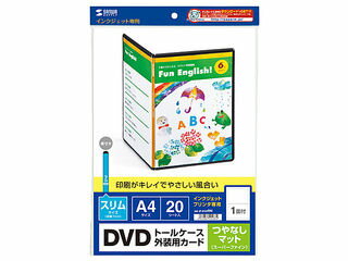 掠ץ饤 󥯥åDVDȡ륱ѥ A4 20 JP-DVD9N