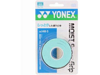 ヨネックス YONEX モイストスーパーグリップ (ウォーターグリーン) AC1483-048 ヨネックス YONEX モイストスーパーグリップ (ウォーターグリーン) AC1483-048