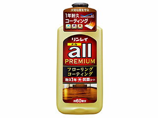RINREI リンレイ オールプレミアム 1L