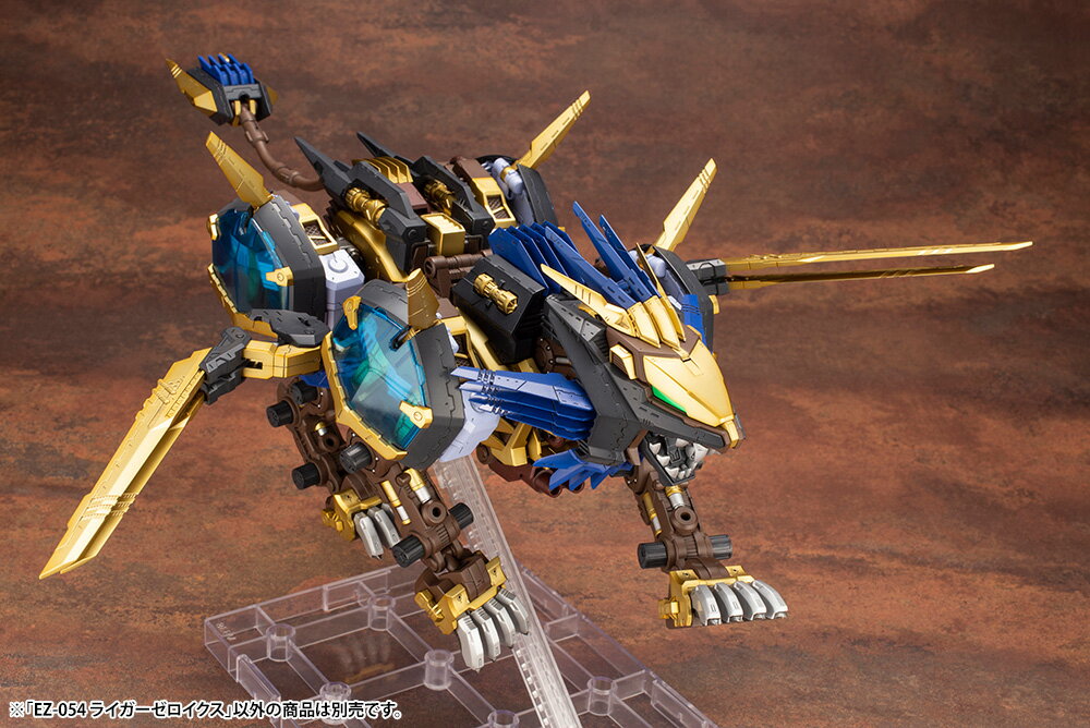 KOTOBUKIYA RguL ]Ch -ZOIDS- EZ-054 CK[[CNX ZD107