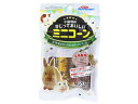 DoggyMan ドギーマンハヤシ かじっておいしいミニコーン120g(4)