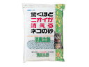 ・驚くほど臭いが消える猫砂！天然樹木から抽出した植物性消臭パワーとシリカゲルの超微粉末で強力消臭！・天然消臭剤でニオイの元を消臭分解し高吸収ポリマーでガッチリ固めるので消臭効果が持続します。・強力抗菌剤配合で雑菌の繁殖を防ぎます。 商品情報 材質パルプ、高吸水性ポリマー、シリカゲル超微粉末、天然消臭剤、抗菌剤原産国または製造地日本 601354000　