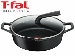 T-fal ティファール キャストライン アロマ プロ シャローパン 28cm E25172