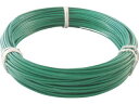 TRUSCO トラスコ中山 カラー針金 ビニール被覆タイプ 2.0mmX25m 緑 TCWM-20GN
