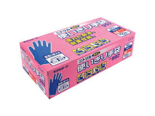 S.T. エステー ニトリル使いきり手袋 粉なし Mサイズ 992M ブルー【単位:箱】 ST75477