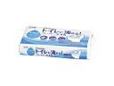 TRY-FU トライフ タウパー トイレに流せる!ペーパータオル (1ケース35束入)(3)